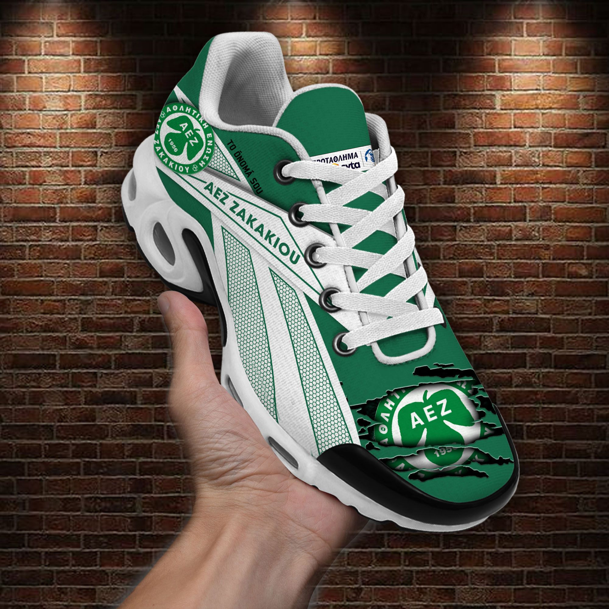 JWFancy AEZ Zakakiou TN Shoes Sneakers For Men And Women
