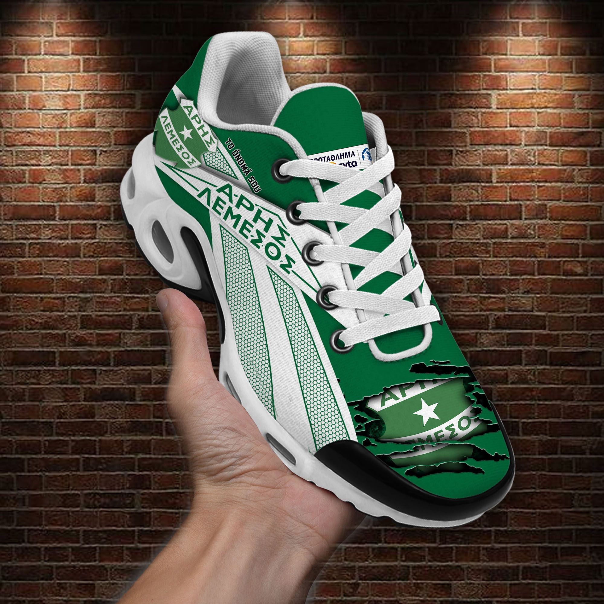 JWFancy Aris Limassol F.C TN Shoes Sneakers For Men And Women