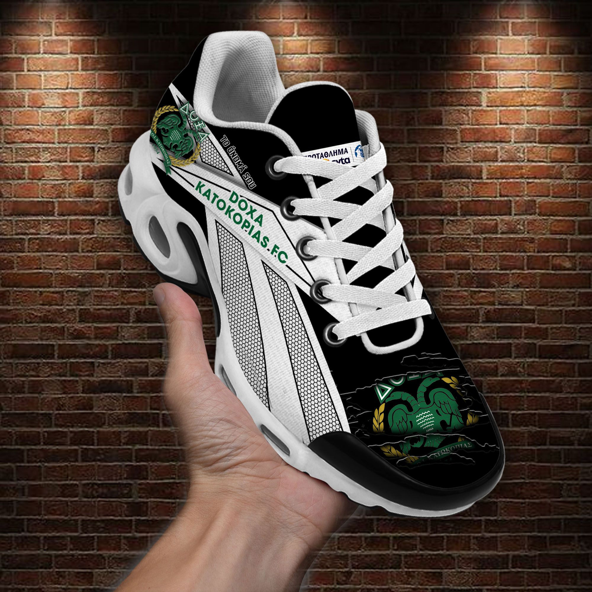 JWFancy DOXA Katokopias FC TN Shoes Sneakers For Men And Women